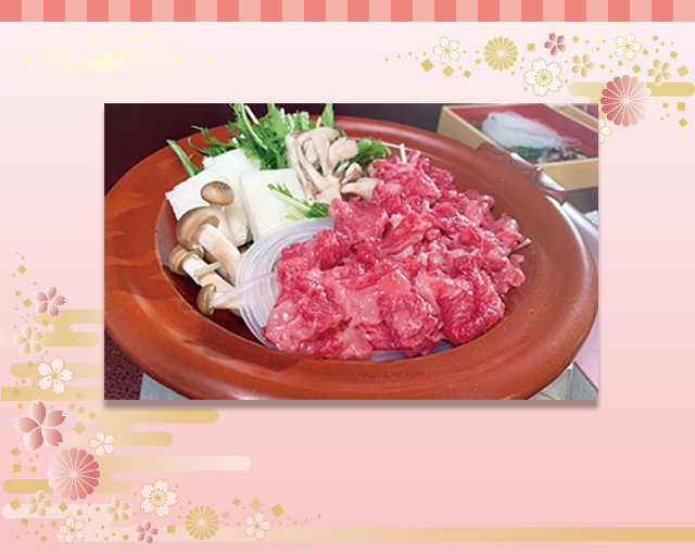 三河牛味噌鍋　通年